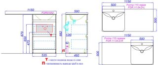 Тумба под раковину Aqwella Forma FOR01052 с двумя ящиками под стиральную машинку 115 см